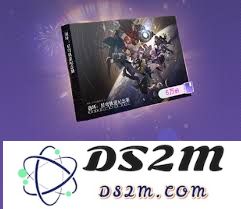 崩坏：星穹铁道星穹贺礼活动精彩玩法详解与攻略分享