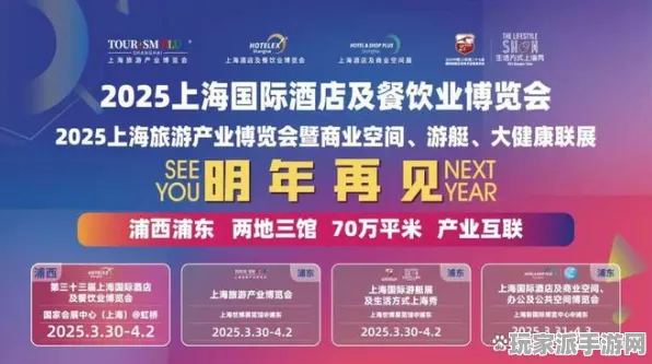 独家｜技巧 爆款｜2025年04月攻略