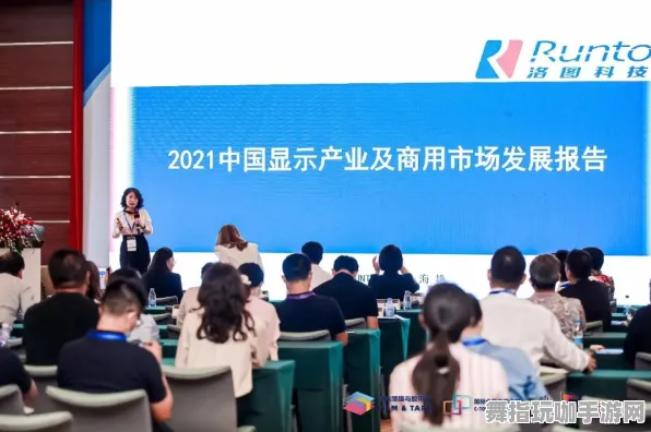 2025年4月全新升级版本-抖音互动小游戏与区块链结合的新型游戏体验