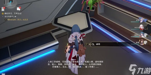 →实测｜深度解析｜v0425｜崩坏：星穹铁道深渊挑战满星攻略全解读