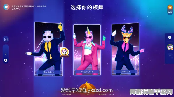 体感交互-支付宝即玩-2025年4月最新版-冷门神作推荐
