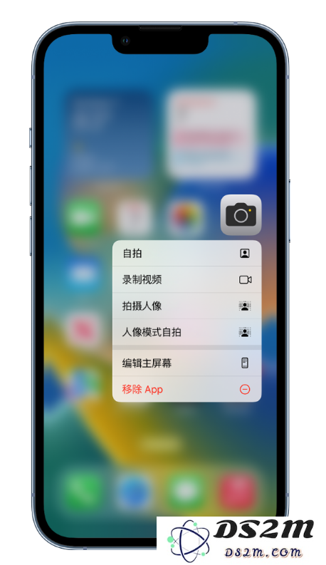 小窍门：在 iPhone 14 上快速开启日常实用功能的便捷操作指南