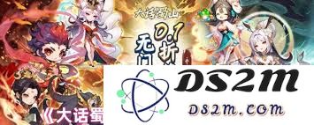 蜀山传说中的韩湘子角色技能解析：他具备哪些独特能力和战斗技巧呢？