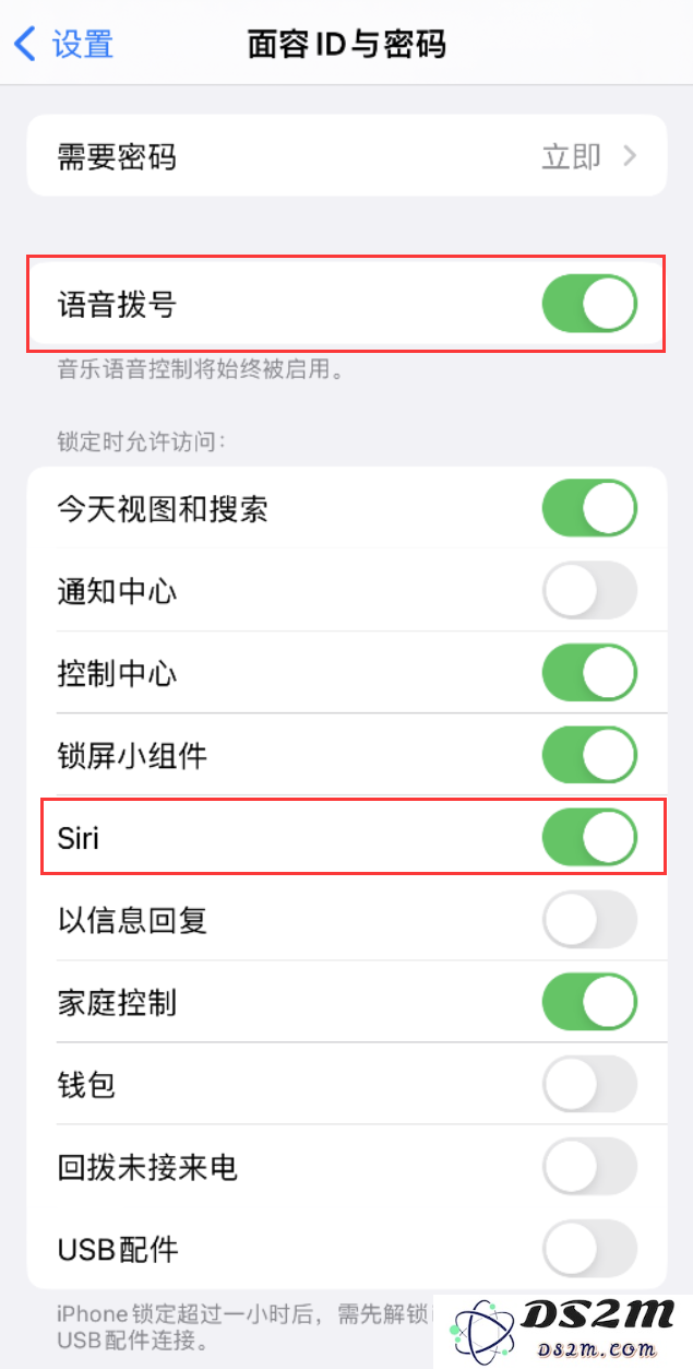 如何利用 Siri 在不解锁 iPhone 的情况下轻松拨打电话？