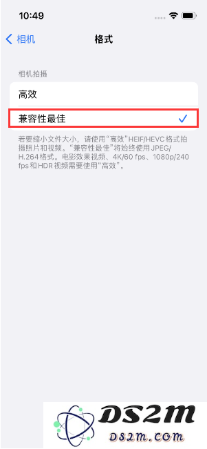 如果你的iPhone14相机拍照模糊且照片发黄，应该如何解决这个问题呢？