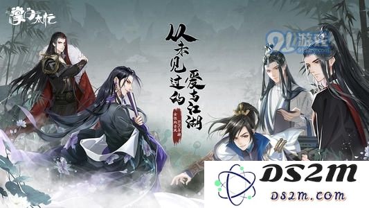 如何在掌门太忙的第一章中顺利通关并获取最佳游戏体验