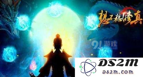 想要高效修真并迅速获取灵石的实用攻略分享