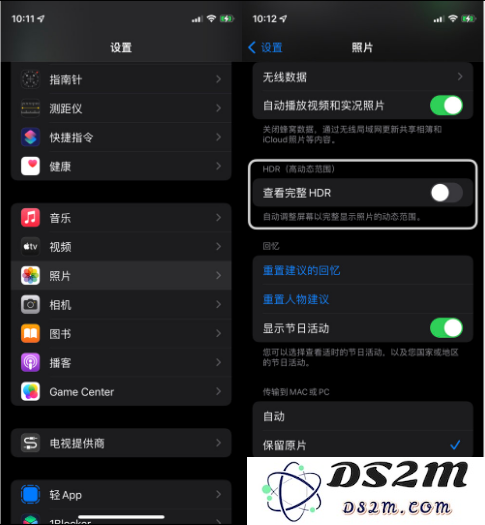 遇到苹果iPhone14拍照时照片过亮的问题应该如何处理和调整设置来改善拍照效果