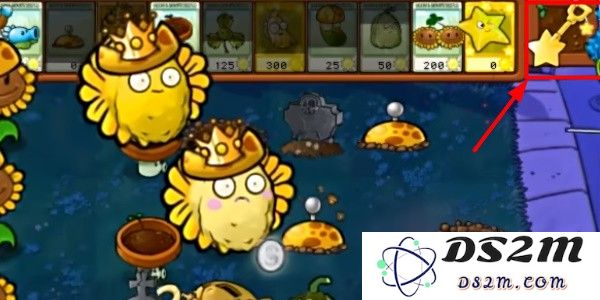《植物大战僵尸杂交版》星光闪卡获取方法
