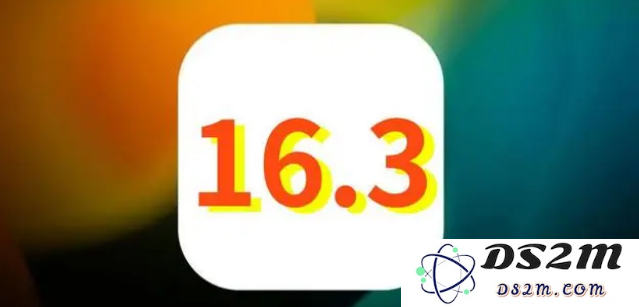 升级到iOS 16.3之后是否值得？能否回退到之前的版本呢？