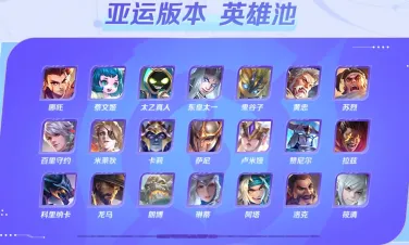 ｜最新攻略：0 首曝｜新手必看 艾尔登法环全收集攻略