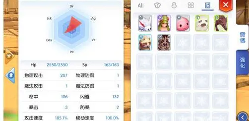 →最新攻略：0 最新｜新手必看 云·原神外设适配攻略