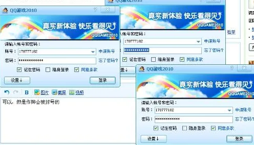 Windows全息版-2025年4月最新发布-脑机接口游戏推荐-不可错过的冷门佳作
