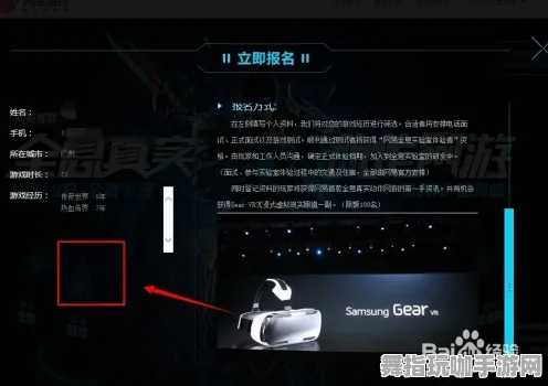 Windows全息版-2025年4月最新版-脑机接口游戏-冷门神作推荐
