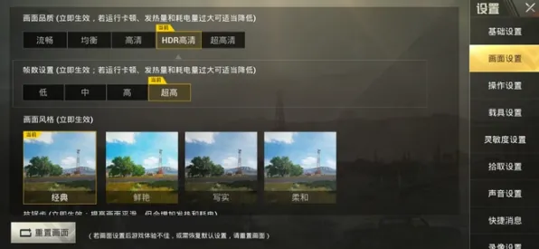 ｜首曝｜技巧 最新攻略：1 实测｜v0425｜攻略