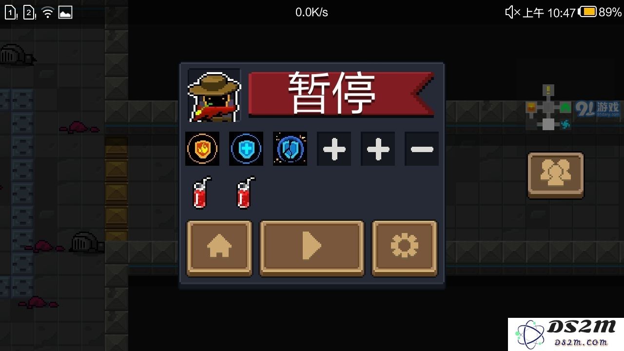 元气骑士赏金猎人三技能怎么样 赏金猎人三技能使用攻略