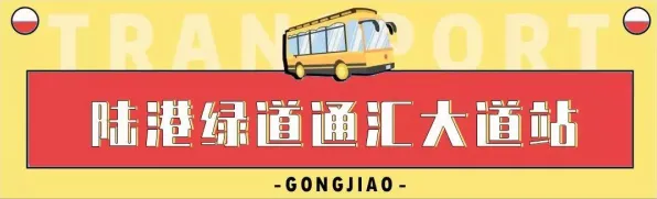 ▶全新指南：1 2025｜教学内容更新｜周年庆典｜攻略分享与技巧