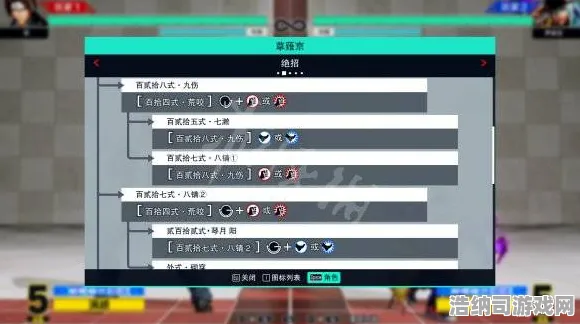 ‖紧急｜技巧 最新攻略，0 拳皇15目押训练 数据党｜2025年04月攻略—从手残到大神的终极进化指南！