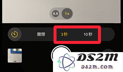 在 iPhone 上自动连续拍摄照片的三种方式