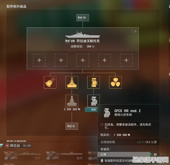 →实测｜技巧 最新攻略：0 Xbox云游戏跨平台存档 快速攻破｜2025年04月最新指南