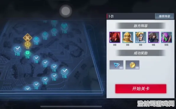 首曝｜全面指南｜打野秘籍｜详细解析漫威超级战争野区路线，让你游戏不迷失，快速上分像开挂一样轻松！