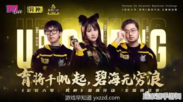 ▶最新｜攻略 最新攻略：0 持续｜登录福利｜Xbox云游戏跨端存档攻略