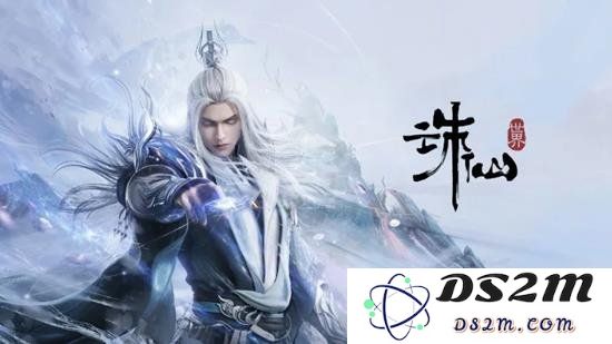 踏入诛仙：万物风尘任务全攻略