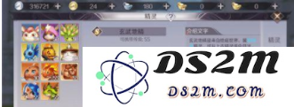 完美世界手游中玄武地精的技能效果解析与最佳技能搭配攻略技巧详解