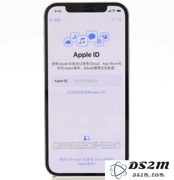如何激活iPhone14？iPhone14的激活步骤有哪些？