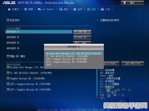 GPT-5剧情生成系统-热修复补丁V1-微信小程序