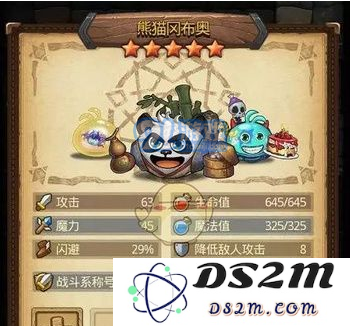 不思议迷宫神秘东方神龛刷钻方法解析 东方神龛高效刷钻技巧全分享