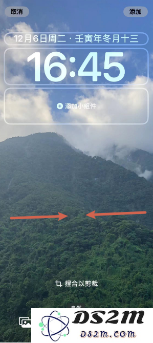 如何在苹果iPhone 14 Plus上裁剪和设置壁纸以获得最佳效果
