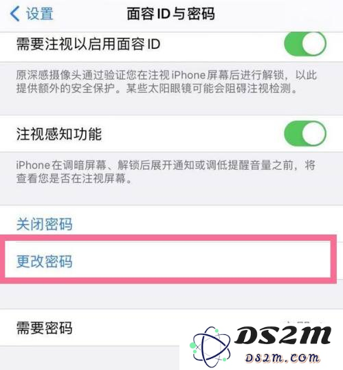 苹果iPhone 14plus可以设置手势密码吗？如何设置？