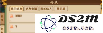 在江湖中寻觅情谊的旅程：解密如何在江湖中结交志同道合的好友和交流方式