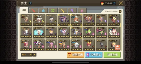 ·紧急｜套路 最新攻略：0 拳皇15帧数分析 联动活动｜v0425｜攻略