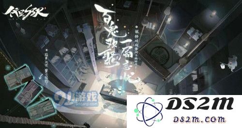 代号SSR有哪些激活码以及获取这些激活码的详细攻略
