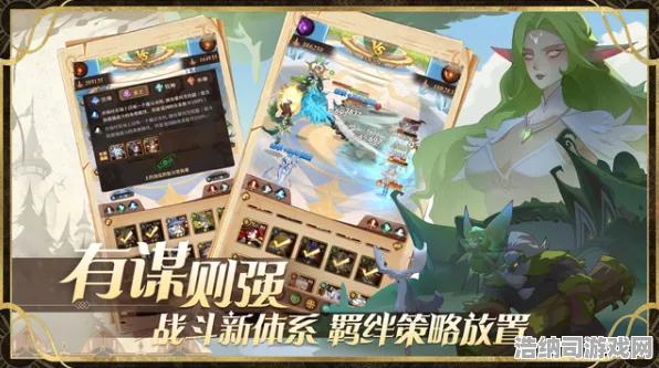 ▶超详细｜技巧与攻略更新，1 登录奖励揭秘｜v0425｜游戏攻略｜幻界行者新手必读！全面解析登录福利+隐藏技巧大揭秘