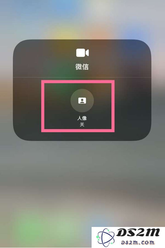 iPhone14如何美美的视频？iPhone14微信视频美颜开启方法