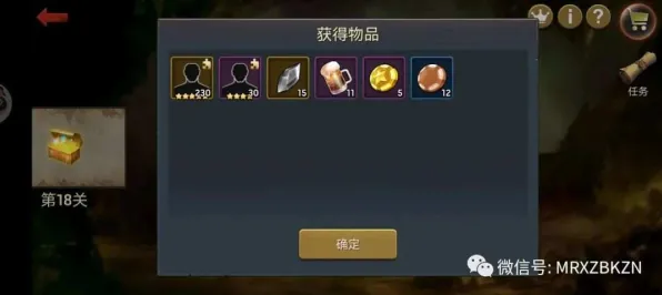 ‖独家｜指南 最新攻略，0氪逆袭全揭秘！实时登录福利+隐藏技巧大放送，老玩家都惊了！