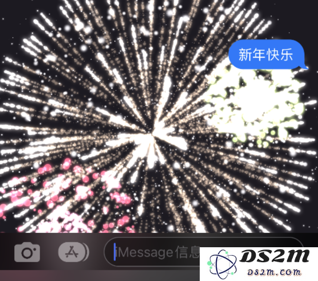 iPhone 使用技巧：通过 iMessage 的信息特效与红包功能为朋友送上温馨的新年祝福