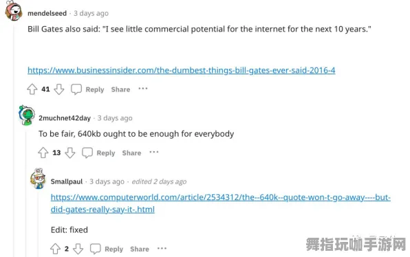 全新升级的GPT-5剧情生成系统-2025年4月版使用指南-微信小程序全方位攻略