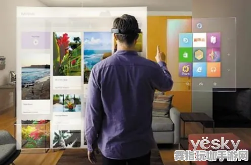 Windows全息版-体感交互-五一假期必备-倒计时6天