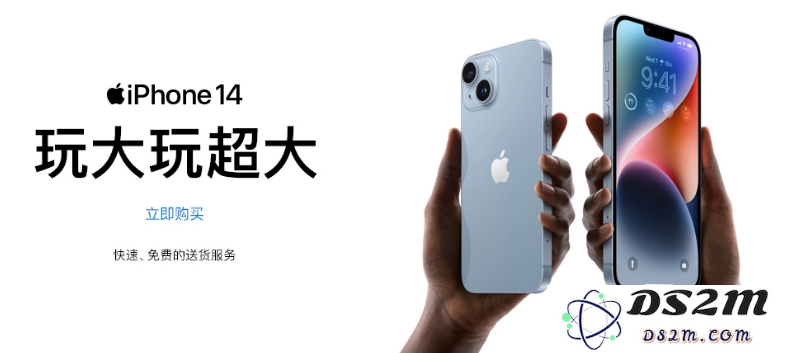 春节送礼时该选择什么好？不妨考虑一下 Apple 全家桶中的一款产品