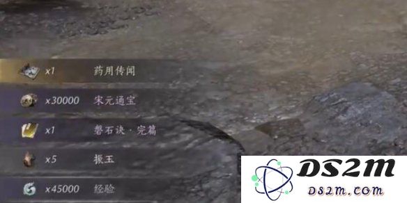 探索燕云十六声心法中的磐石诀获取之道
