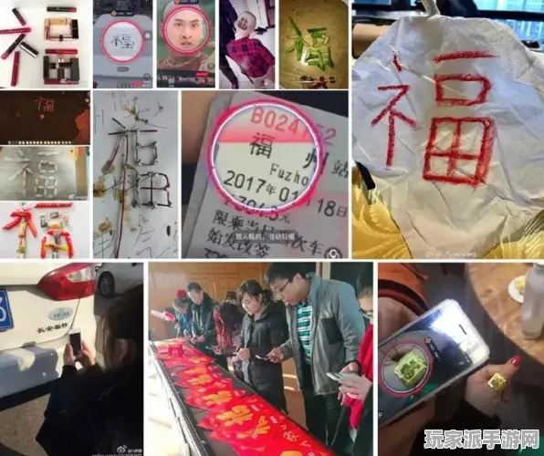 首度揭秘｜蚂蚁森林迅速成长的秘诀 数据分析｜2025年04月最新攻略大解析