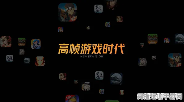 MOD制作教程-GDC 2025游戏开发者大会已结束37天-抖音小游戏-跨平台联机