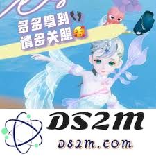 梦幻西游云鹤游霄锦衣的外观特效和具体展示分析
