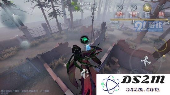 第五人格红蝶如何实现穿墙飞行？详细操作技巧分享及技巧解析