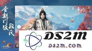 剑网3太极秘录奢侈品商店全新系统详细介绍与玩法解析