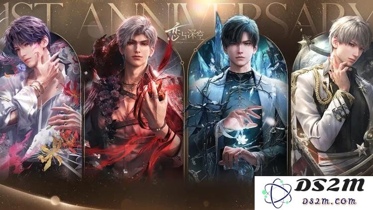 恋与深空3.0新版本氪金攻略：混池与礼包的性价比分析